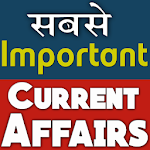 Cover Image of डाउनलोड GK Current Affair in Hindi 1.13 APK