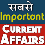 Top 50 Education Apps Like GK Current Affair 2020 in Hindi - Best Alternatives