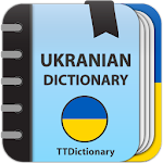 Cover Image of Descargar Ukrainian Dictionary  APK