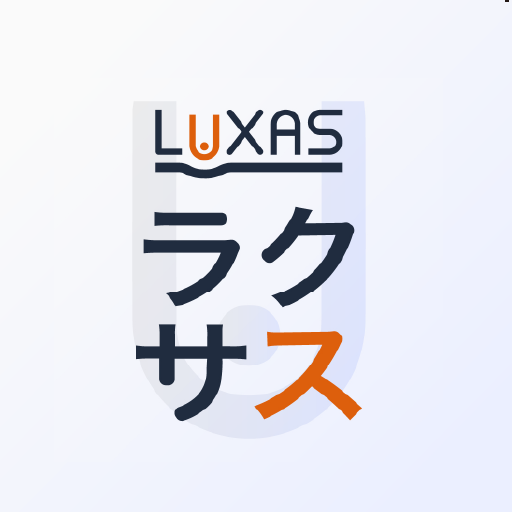 LUXASグループ - AppWisp.com