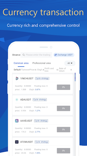 Royal Q Automated trading Screen 3