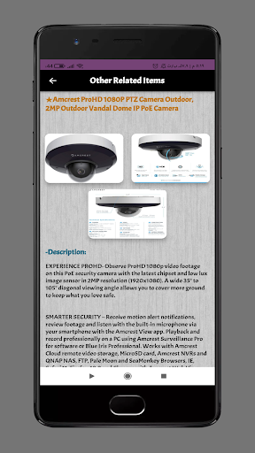 Android application wansview camera guide screenshort
