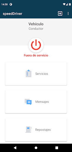 speedDriver Screen 3