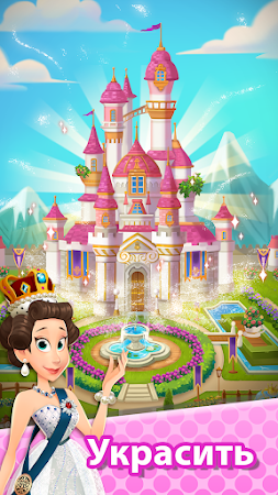 Game screenshot Queen's Castle: Merge & Story mod apk