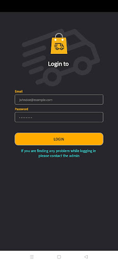 Android application طيارين أرزاق screenshort