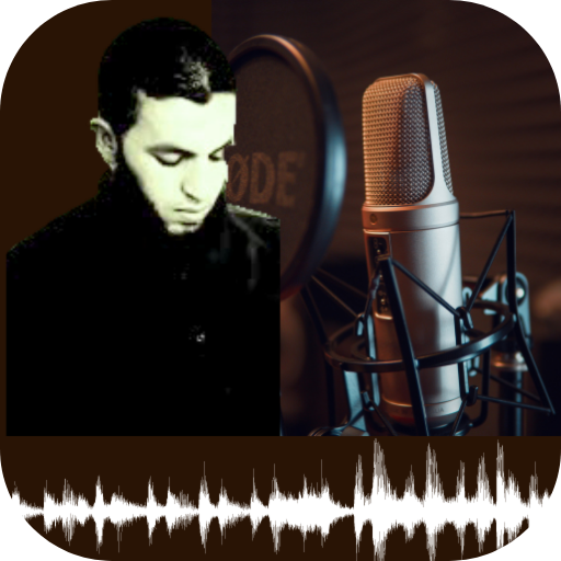 The most beautiful songs of Al logo