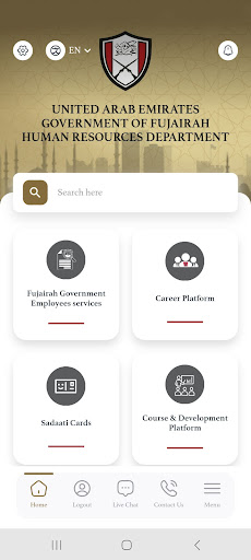 Fujairah Government Screen 3