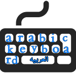 Arabic keyboard Apk