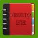 Introduction Letter - Androidアプリ