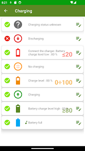 110 Talking Battery Plus