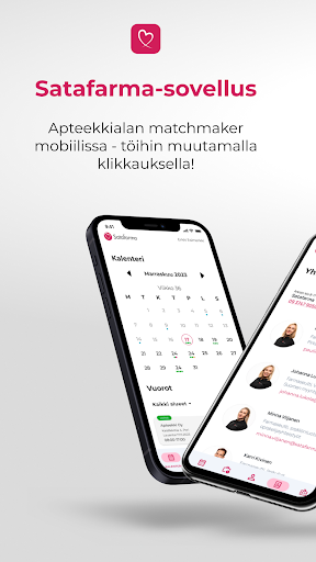 Android application Satafarma screenshort