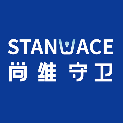 Stanwace logo