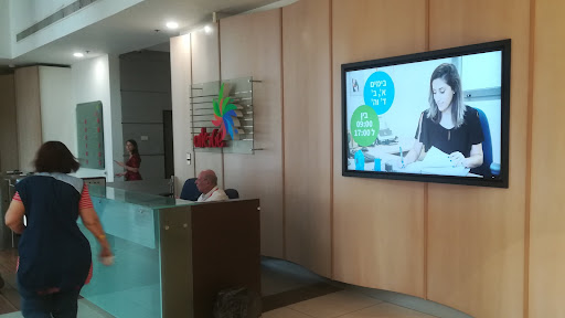 PlayShield Digital Signage Screenshot 3 - AppWisp.com