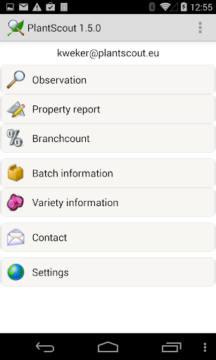 Android application PlantScout screenshort
