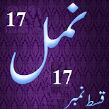 Namal 17 Urdu Novel Nimra icon