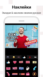 Unknown app Screenshot