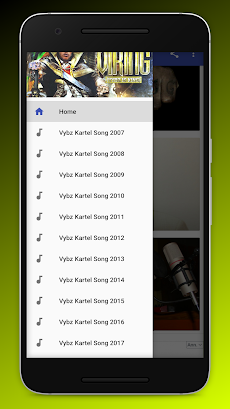 Vybz Kartel 2007年から現在までのすべての曲のおすすめ画像1