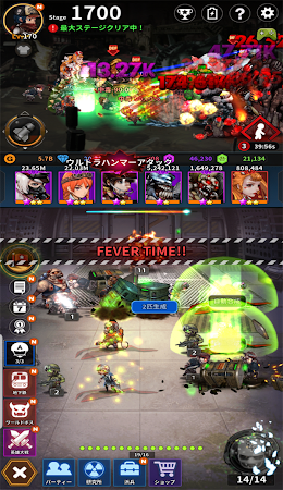 Game screenshot 放置ゾンビ: Idle RPG apk download