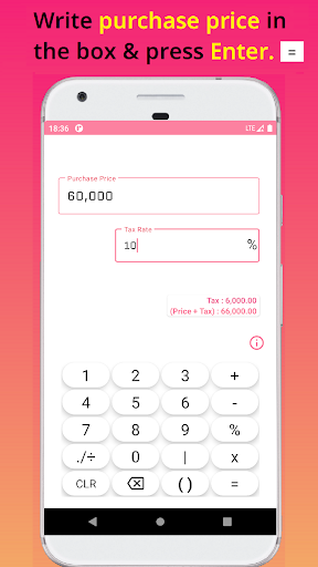 Android application Sales Tax Calculator - Easy screenshort