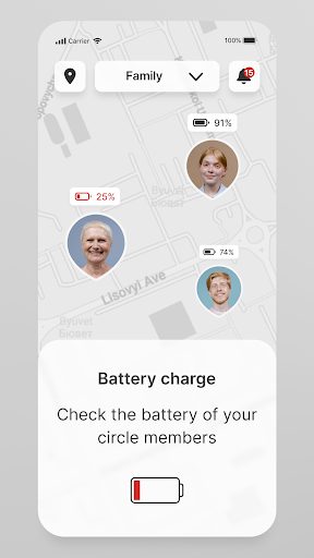 Mobile Safety Kyivstar Screen 2