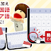 コレクション キーボード ��� 壁紙 304912
