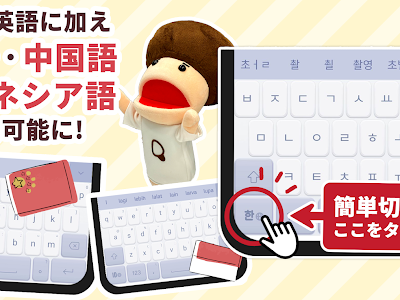 キーボード 壁紙 オシャレ 228075-おしゃれ ディズニー キーボード 壁紙
