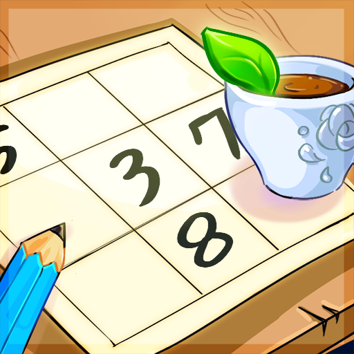 Sudoku -Relaxing Sudoku Puzzle logo