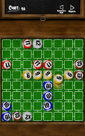 Game screenshot Сложите Шарики apk download