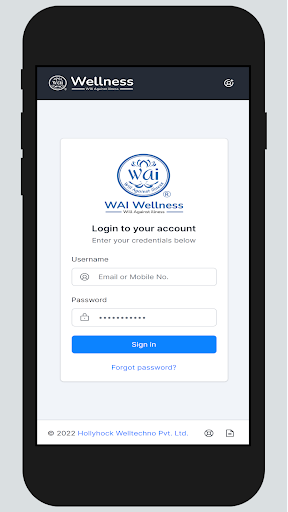 Android application WAI B2B screenshort