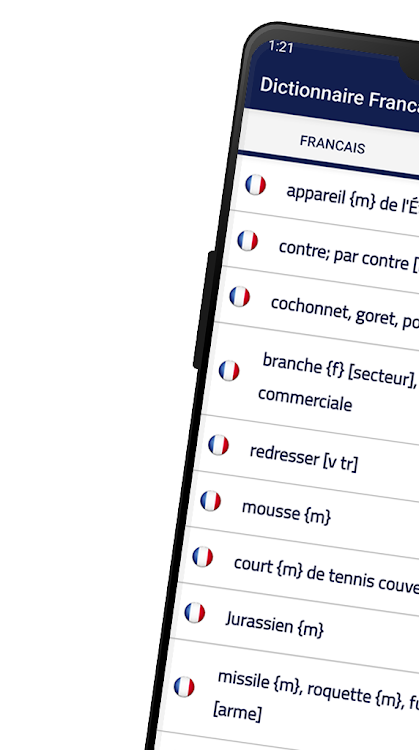 Dictionnaire Francais Allemand - 1.1 - (Android)