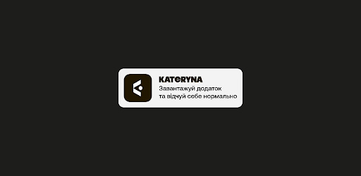 KATERYNA Android uygulaması resmi kapak afişi