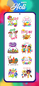 Happy Holi Stickers for WA