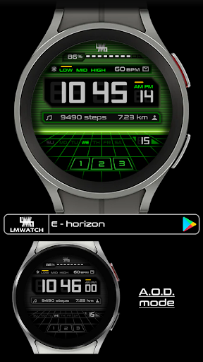 Android application LMwatch E horizon screenshort