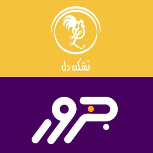 Get جزور | تشكن دل for Android Aso Report