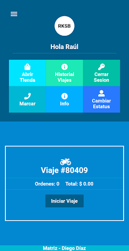 Android application Ares screenshort