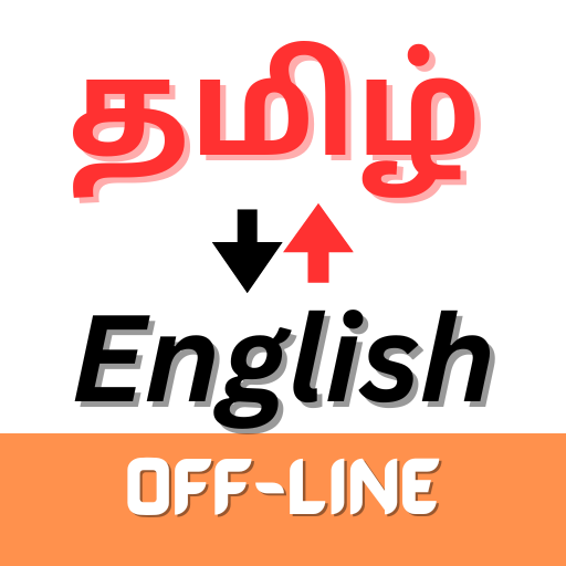 Tamil To English Translator Download on Windows