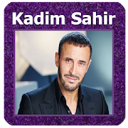 كاظم الساهر Kadim Sahir 2020