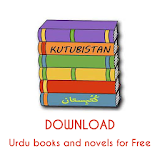 Kutubistan - Free Urdu Books icon