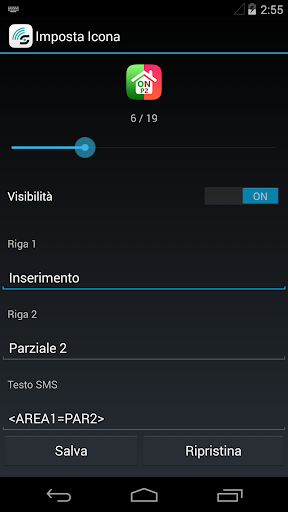Select SMS Screen 3