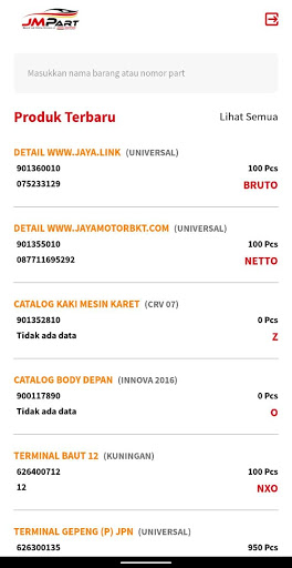 JMPart Stock Screen 3