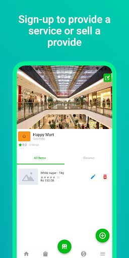 CyberOne Store Screen 2