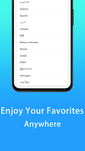 ESSL VPN - Fast Secure Private screenshot 3