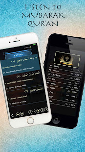 Qibla Compass for Namaz, Qibla Direction, القبلة Varies with device screenshots 3