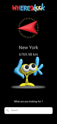 Where2look Compass Screen 3