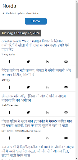 Noida News Screen 2