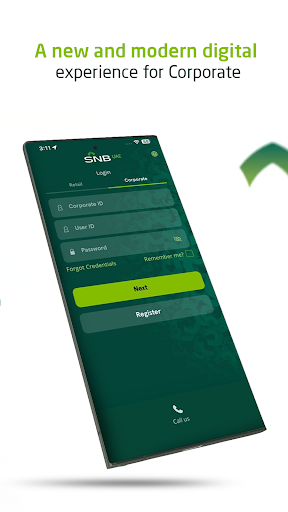 SNB UAE Screenshot 2 - AppWisp.com
