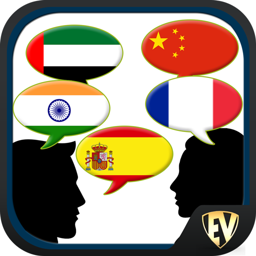 Learn World Famous Languages