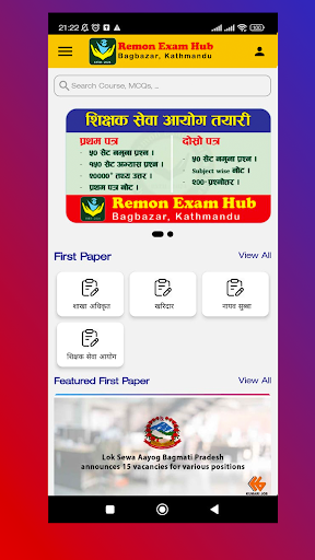Remon Exam Hub Screenshot 4 - AppWisp.com