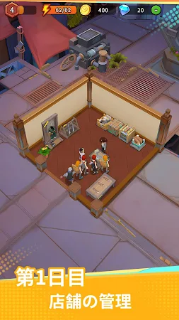 Game screenshot 鍛冶屋(Forge Shop) : ビジネスゲーム mod apk