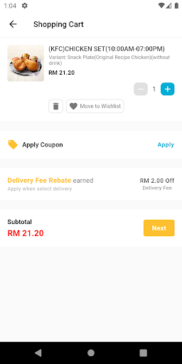 Fast Boy Delivery 快男跑腿